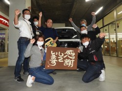 2020年11月26日ご購入のお客様