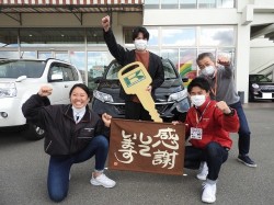 2020年11月26日ご購入のお客様