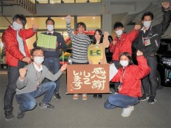 2020年11月26日ご購入のお客様