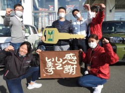 2020年11月26日ご購入のお客様