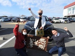 2020年11月26日ご購入のお客様