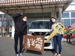 2020年11月26日ご購入のお客様