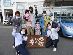 2020年11月26日ご購入のお客様