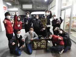 2020年11月30日ご購入のお客様