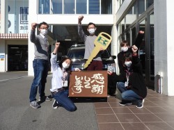 2020年11月30日ご購入のお客様