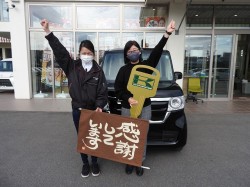 2020年11月30日ご購入のお客様