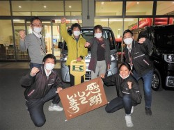 2020年11月30日ご購入のお客様