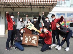 2020年11月30日ご購入のお客様