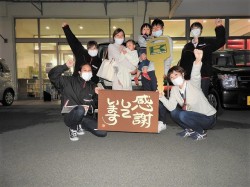 2020年11月30日ご購入のお客様