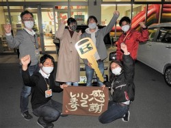 2020年11月30日ご購入のお客様