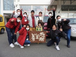 2020年11月30日ご購入のお客様