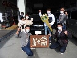 2020年11月30日ご購入のお客様