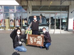 2020年12月7日ご購入のお客様