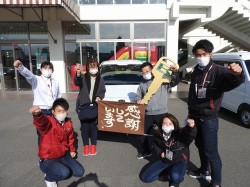 2020年12月7日ご購入のお客様