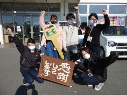 2020年12月7日ご購入のお客様