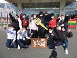 2020年12月7日ご購入のお客様