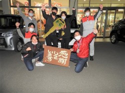 2020年12月7日ご購入のお客様