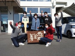 2020年12月7日ご購入のお客様