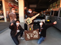 2020年12月7日ご購入のお客様