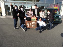 2020年12月14日ご購入のお客様