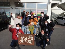 2020年12月14日ご購入のお客様