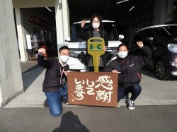 2020年12月14日ご購入のお客様