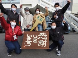 2020年12月14日ご購入のお客様