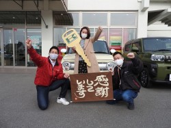 2020年12月14日ご購入のお客様