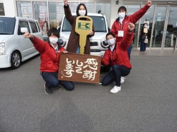 2020年12月14日ご購入のお客様