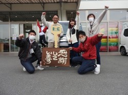 2020年12月14日ご購入のお客様