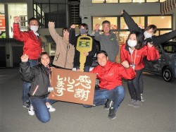 2020年12月24日ご購入のお客様