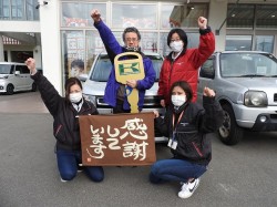 2020年12月24日ご購入のお客様