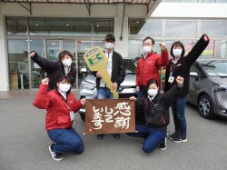 2020年12月24日ご購入のお客様