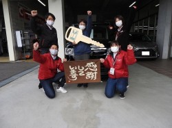 2020年12月24日ご購入のお客様