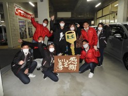 2020年12月24日ご購入のお客様