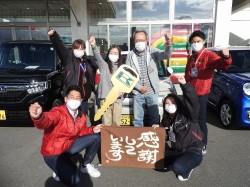 2020年12月24日ご購入のお客様