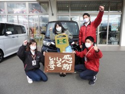 2020年12月24日ご購入のお客様