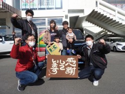 2020年12月24日ご購入のお客様