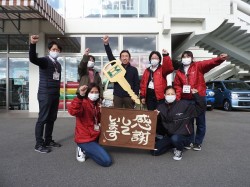 2020年12月24日ご購入のお客様