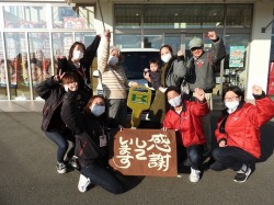 2020年12月24日ご購入のお客様