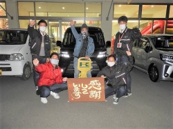 2020年12月24日ご購入のお客様