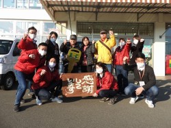 2021年1月14日ご購入のお客様