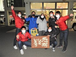 2021年1月14日ご購入のお客様