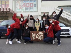 2021年1月14日ご購入のお客様