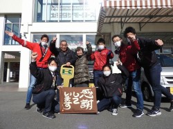 2021年1月14日ご購入のお客様