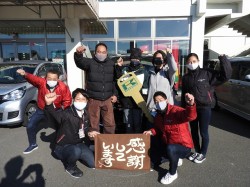 2021年1月14日ご購入のお客様