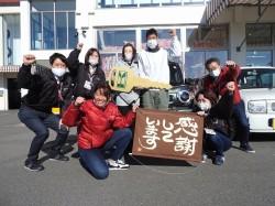 2021年1月14日ご購入のお客様