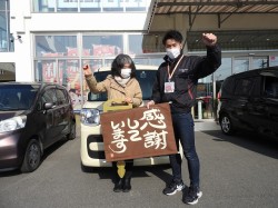 2021年1月18日ご購入のお客様