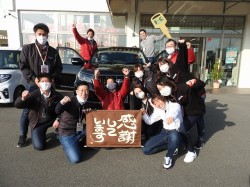 2021年1月18日ご購入のお客様