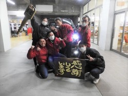 2021年1月18日ご購入のお客様